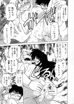 Page 103 of Shuumatsu ni Shimasho!