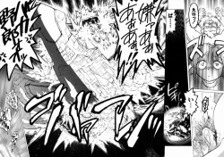 Page 209 of Shuumatsu ni Shimasho!