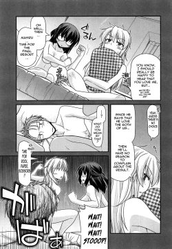 Page 179 of Fechichi!