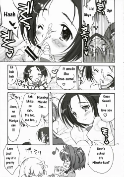 Page 20 of Elder ni Onegai!