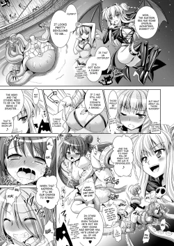 Page 31 of Brandish Vol. 639