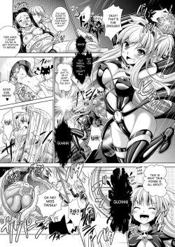 Page 33 of Brandish Vol. 639