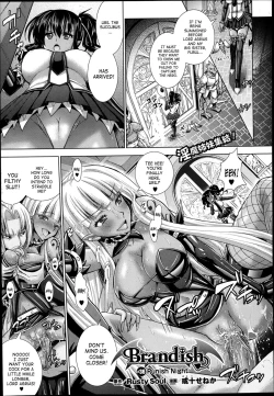 Page 57 of Brandish Vol. 639