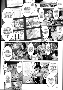 Page 78 of Brandish Vol. 639