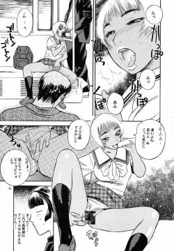 Page 42 of No Sanctuary Vol. 1