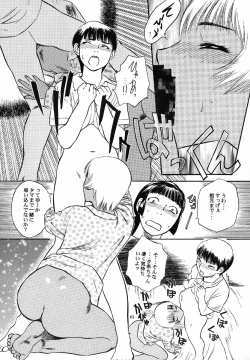 Page 64 of No Sanctuary Vol. 1