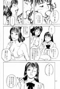 Page 49 of No Sanctuary Vol. 2