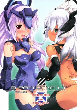 Page 1 of EXPANTION KIT/LT