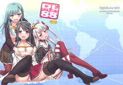 (C86) [Digital Lover (Nakajima Yuka)] D.L. action 88 (Kantai Collection -KanColle-) [English] {YQII}