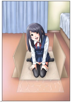 Page 15 of Ningen Benki Shigan Shoujo Aida Kana 1●wa