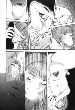 Page 209 of ANGEL WITCH