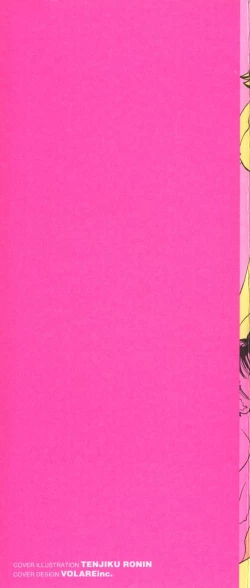 Page 3 of ANGEL WITCH