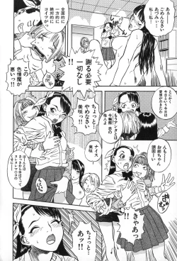 Page 46 of ANGEL WITCH