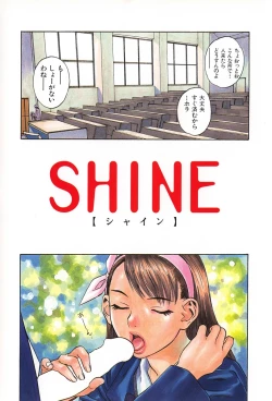 Page 9 of ANGEL WITCH