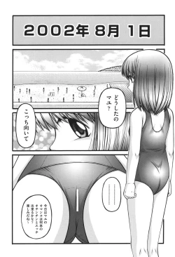 Page 101 of Loli Comics