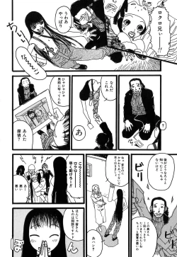 Page 140 of DRESS MOON