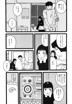 Page 147 of DRESS MOON