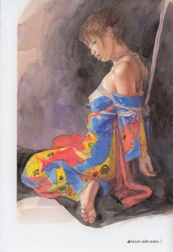 Page 14 of DRESS MOON