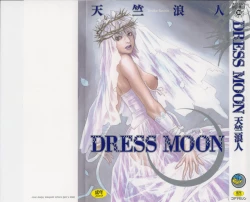 Page 1 of DRESS MOON