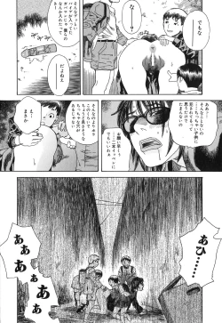 Page 24 of DRESS MOON