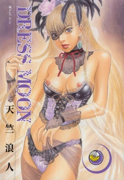 Page 7 of DRESS MOON