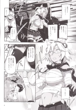 Page 7 of KanColle ~ Chinjufu Gouchin