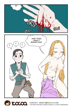 Page 226 of Homo Sexience