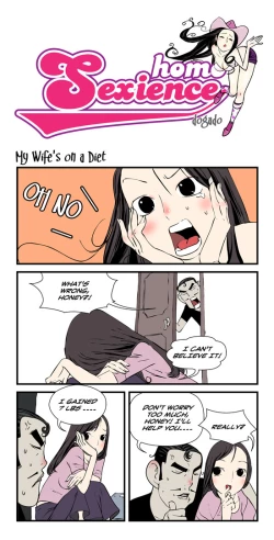 Page 247 of Homo Sexience