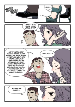 Page 252 of Homo Sexience