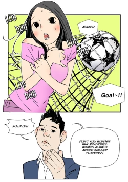 Page 533 of Homo Sexience