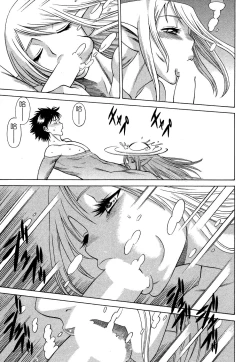 Page 42 of Ne.To.Ge - Lovers in cyber world