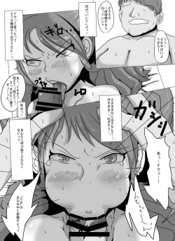 Page 13 of Heartbeat, Heartbreak