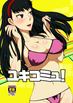 [ParadiseGom (Gorgonzola)] Yukikomyu! (Persona 4) [Digital]