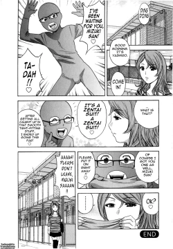 Page 104 of Life with Married Women Just Like a Manga 26