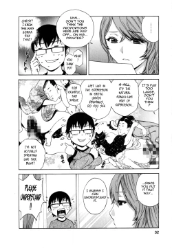 Page 33 of Life with Married Women Just Like a Manga 26