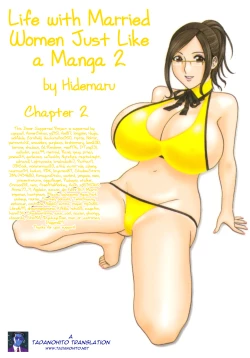Page 46 of Life with Married Women Just Like a Manga 26