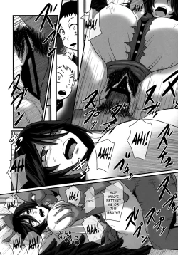 Page 13 of Dowasurex Ato Shota Zeme