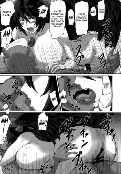 Page 20 of Dowasurex Ato Shota Zeme