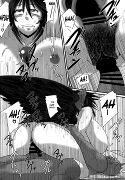 Page 21 of Dowasurex Ato Shota Zeme