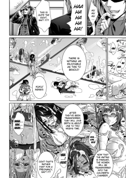 Page 16 of Monster Seisan Koujou, Kengaku! | Monster Breeding Factory, Inspection!