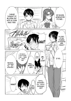 Page 2 of UnSweet Inoue Ai +Daikirai na Aitsu ni Shojo wo Sasageta Sono Hi no Yoru | The night I lost virginity to the guy I hate Vol. 1