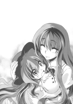 Page 2 of Second Heaven