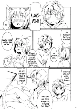 Page 17 of Torakkusu.{pesu]