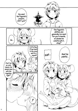 Page 18 of Torakkusu.{pesu]