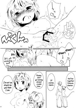 Page 24 of Torakkusu.{pesu]