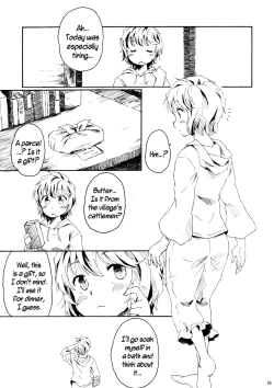 Page 5 of Torakkusu.{pesu]