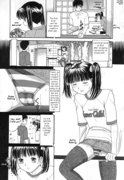 Page 1 of Kuchu Kuchu series