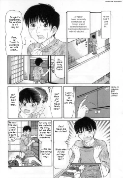 Page 49 of Kuchu Kuchu series