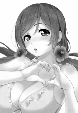 Page 3 of nontan sinkon seikatsu