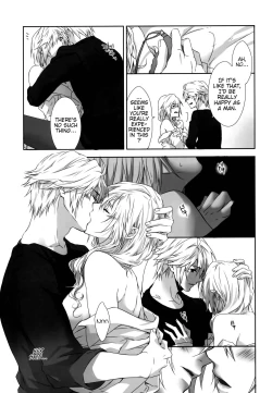 Page 11 of You Know You Know Me